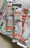 蒙牛一米八八【NBA聯(lián)名】兒童成長奶粉長高增加免疫力3-15歲300g*6袋 曬單實拍圖