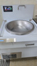 迪巴魯【優(yōu)選品質(zhì)】商用電磁爐大鍋灶高功率學(xué)校食堂工廠用大型一體電炒鍋設(shè)備商用電炒灶 70CM大鍋灶/380V【15kw】 曬單實(shí)拍圖