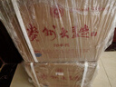 茅臺茅臺（MOUTAI）貴州茅臺酒股份出品 貴州大曲酒 醬香型白酒 送禮 貴州大曲70 53度500ml 六瓶裝 曬單實拍圖