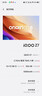 京炬【2片裝】vivo iQOO Z7i高清鋼化膜防窺防爆防摔防刮手機(jī)膜護(hù)眼抗藍(lán)光防指紋全屏玻璃覆蓋保護(hù)貼膜 【藍(lán)光膜丨護(hù)眼升級(jí)抗藍(lán)光】2片裝 曬單實(shí)拍圖