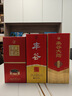 豐谷大曲 濃香型白酒 優(yōu)級糧食酒 送禮聚會(huì )自飲宴席酒 52度 500mL 2瓶 豐谷大曲 曬單實(shí)拍圖
