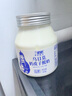 蘭格格烏日莫奶皮子酸奶(560g+60g)*3 生鮮低溫酸奶  源頭直發(fā) 曬單實(shí)拍圖