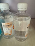 DIFKING奧拉氟兒童漱口水含氟無(wú)酒精抑菌防蛀防齲清新口氣去臭寶寶漱口液 奧拉氟漱口水250ml*3（天然橙） 曬單實(shí)拍圖