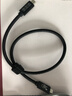 KNN雷電5連接線適用于蘋果15/16手機(jī)數(shù)據(jù)線電腦Mac Mini/Studio/Display雷靂4Pro高清16K視頻線120G 雷電5同軸數(shù)據(jù)線  0.5米 曬單實(shí)拍圖
