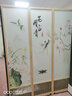 祥朗實(shí)木屏風(fēng)隔斷玄關(guān)現代簡(jiǎn)約可移動(dòng)折疊家用遮擋簾客廳新中式推拉 花開(kāi)富貴 2米高X0.5米寬一扇 曬單實(shí)拍圖