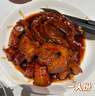 鮑小福加熱即食溏心鮑魚(yú)18頭2只裝吉品干鮑魚(yú)熬制鮑汁撈飯干貨高端宴 18頭溏心干鮑【一包2只】 10包【囤貨價(jià)】 曬單實(shí)拍圖