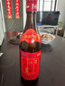 致中和【調(diào)節(jié)免疫】家飲五加皮酒38度養(yǎng)生保健酒中華老字號送父母長輩 38度 500mL 12瓶 整箱裝 曬單實拍圖