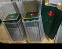 文君國潮新品 52度文君藏品 濃香型白酒 過(guò)節 送禮 禮盒500ml 六瓶原廠(chǎng)原箱 曬單實(shí)拍圖
