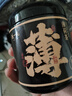 陳一凡 薄荷茶 精選新鮮薄荷葉顆粒夏暑解熱泡水清涼花草養(yǎng)生茶罐裝100g 曬單實(shí)拍圖
