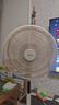 美的（Midea）【國家補貼】落地扇輕音幸運草安睡電風(fēng)扇家用智能變頻一級能效風(fēng)扇臥室輕音桌面立式兩用電扇家用 【國家補貼】幸運草安睡MAX丨升級加高聲控大網(wǎng)罩 曬單實拍圖
