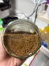 摩可納（Moccona）經(jīng)典8號凍干速溶黑咖啡100g瓶裝 深度烘焙進(jìn)口拿鐵美式冷萃0脂0糖 曬單實(shí)拍圖