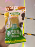 優(yōu)形膳食豆皮雞肉卷80g 曬單實(shí)拍圖