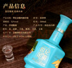 金徽酒  世紀金徽 五星白酒   濃香型白酒 52度 500mL 4瓶 （絲路印象）整箱裝 曬單實拍圖