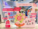 繽紛喜品 七夕裝飾布置 情人節(jié)商場店鋪活動氛圍場景拍照打卡相框道具kt板 【高1.8米】浪漫七夕拍照框D 免費開票+送全套安裝工具 曬單實拍圖