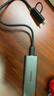 ThinkPlus聯(lián)想移動(dòng)固態(tài)硬盤(pán)1TB 560MB/s 高速電腦PSSD手機(jī)直連type-C辦公硬盤(pán)TSD302系列 曬單實(shí)拍圖