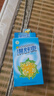 DAGO鼻舒爽雪山百草?？ㄊ嫠淠z鼻噴劑 鼻必舒爽噴劑 曬單實(shí)拍圖