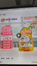 奇強(qiáng)嬰兒寶寶內(nèi)衣褲洗衣液300g淡雅清香學(xué)生手洗去血漬異味溫和不傷手 曬單實(shí)拍圖