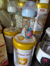 新安怡（AVENT）PPSU奶瓶新生嬰兒寬口徑防脹氣奶瓶耐摔仿帶奶嘴 SCY943/01藝術(shù)家 260ml 1-3月 曬單實(shí)拍圖