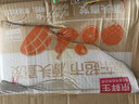 京鮮生 云南青皮蜜桔8斤裝  果徑60mm+ 新鮮酸橘桔水果 源頭直發(fā)包郵 曬單實(shí)拍圖