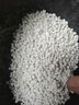 豐滿(mǎn)龍復合肥氮磷鉀15-15-15肥料緩釋大量元素農用花卉果蔬通用顆粒50斤 曬單實(shí)拍圖