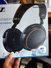 森海塞爾（Sennheiser）MOMENTUM 4 無線耳機(jī) 大饅頭4特別設(shè)計(jì)版 藍(lán)牙頭戴耳機(jī) 曜金黑 禮物 曬單實(shí)拍圖