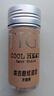 TIGI發(fā)膠發(fā)蠟碎發(fā)整理膏73g頭發(fā)造型定型神器 不傷發(fā)兒童成人全家可用 曬單實(shí)拍圖