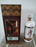 潭酒1935升級(jí)版大曲坤沙醬香型白酒純糧釀造原箱送禮收藏 53度 500mL 36瓶 （送3個(gè)大壇酒） 曬單實(shí)拍圖