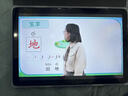 小天才酷蓋2025新款小學(xué)天才學(xué)習(xí)機(jī)學(xué)生平板電腦初中高中英語(yǔ)早教娛樂(lè)辦公 灰學(xué)習(xí)頂配+A級(jí)護(hù)眼+娛樂(lè) 512GB 曬單實(shí)拍圖