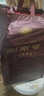 劍南春 大唐華章/陳釀/盛唐銘典 52度大瓶（不刻字） 1500ml*1瓶大唐華章1.5L 曬單實(shí)拍圖