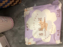 她研社春眠小褲安睡褲M-L碼9條安心褲夜安褲超長夜用褲型衛(wèi)生巾京東自營 曬單實拍圖