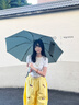 左都（ZUODU）全自動(dòng)雨傘加大加厚結(jié)實(shí)抗風(fēng)雙骨反向男士學(xué)生折疊傘車(chē)載防暴雨傘 【晨霧綠】13cm巨無(wú)霸綁帶+280T防暴雨傘布 曬單實(shí)拍圖