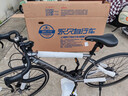 永久700C彎把公路自行車(chē)27變速男女式成人學(xué)生兒童城市車(chē) 騎士灰 曬單實(shí)拍圖