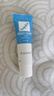 芭克疤克巴克輔助祛 疤膏6g去疤痕修復(fù)消除疤痕藥膏貼美國(guó)進(jìn)口雙眼皮 官方芭克硅凝膠6g 曬單實(shí)拍圖
