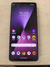 索尼Xperia 1 VII 手機(jī)xperia 1 vii 七代手機(jī) 贈(zèng)送殼膜充電器 海外版 羅蘭紫 12+256G送普通殼膜+充電器 國際版港版隨機(jī)發(fā) 曬單實(shí)拍圖