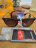 雷朋（RayBan）女款復(fù)古貓眼時尚太陽鏡優(yōu)雅高級修顏墨鏡0RB4171F愛麗卡限定禮物 曬單實拍圖