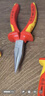 凱尼派克（KNIPEX）25 06 160 160mm尖嘴鉗6寸德國進(jìn)口工具多功能多用途尖頭鉗子 曬單實(shí)拍圖