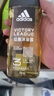 阿迪達(dá)斯 （adidas）沐浴露男士 洗發(fā)潔面沐浴三效合一 5件套1250ml 曬單實(shí)拍圖