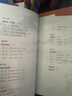 深海淺說(shuō) 汪品先院士 2020年中國好書(shū) 海洋資源地質(zhì)學(xué)探尋深海奧秘 科普讀物 上?？萍冀逃霭嫔?曬單實(shí)拍圖