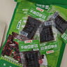思鄉(xiāng)山臭螺絲辣條網(wǎng)紅辣絲懷舊零食休閑校園小吃臭螺絲600g約20包 曬單實拍圖