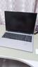 華為MateBook D16 2025新款高能版筆記本電腦16英寸大屏高性能輕薄本大學(xué)生商務(wù)辦公Linux系統(tǒng) 皓月銀丨i5-13420H 16G+1T 店鋪預(yù)裝Windows版本【未激活】 曬單實(shí)拍圖