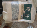 修年堂荷葉250克干荷葉片茶干荷葉泡水荷花烏梅湯2.0原料花果茶煲湯食材 曬單實(shí)拍圖