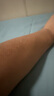 屈臣氏溫和水感保濕防曬乳 SPF50+ PA+++50g清爽男女軍訓 曬單實(shí)拍圖