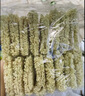 壽桃非油炸速食山藥細面掛面方便面火鍋食材 淮山面 1200克 曬單實拍圖