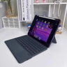 視藝星【2025新款】iPad妙控鍵盤Air4/5/6/7平板保護(hù)套ipad7/8/9適用蘋果Pro11/13寸觸控懸浮鍵盤 iPadPro11寸丨Air4/5/6/7通用黑色 曬單實(shí)拍圖