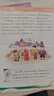 【正版】米小圈雜志2025年1-7.8月新【全年/半年訂閱/2024年1-12月/2023/2022年】全套兒童文學(xué)一二三四五年級(jí)6-12歲米小圈上學(xué)記校園故事漫畫書非過(guò)刊K 現(xiàn)貨【共3期2本】25年 曬單實(shí)拍圖
