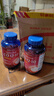 普麗普萊（Puritan's Pride）輔酶Q10膠囊200mg240粒熬夜加班優(yōu)選保護(hù)心臟心腦血管 美國進(jìn)口 曬單實(shí)拍圖