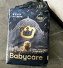 babycare皇室獅子王國弱酸紙尿褲新生兒NB68片(<5kg)嬰兒尿不濕親膚 曬單實拍圖