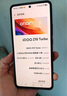 vivo iQOO Z10 Turbo 12GB+256GB 沙漠色 天璣8400滿血版 7620mAh超薄藍(lán)海電池 自研電競芯片Q1 手機(jī) 曬單實(shí)拍圖