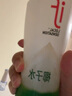 if【肖戰(zhàn)推薦】100%純椰子水果汁飲料 泰國進(jìn)口 350ml*12瓶整箱自營 曬單實(shí)拍圖