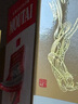 茅臺（MOUTAI）飛天 53%vol 100ml 茅臺小可愛（i茅臺） 曬單實拍圖